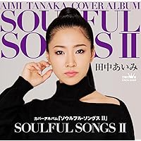 Amazon.co.jp: 市川由紀乃/Best☆BEST: パソコン・周辺機器